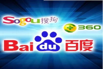 案例解析：百度推广费用月度效益