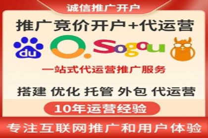 信息流广告投放公司案例效果评估